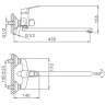 Смеситель для ванны FRAP H13 F2213 универсальный Хром